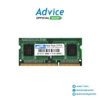 ราคา BLACKBERRY RAM DDR3 1600 NB 4GB 8 CHIP A0092772 (24172373144)