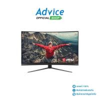 ราคา MSI MONITOR จอคอมพิวเตอร์ 31 5 G32C4X VA HDMI DP CURVE 250Hz A0152850 (23877395769)
