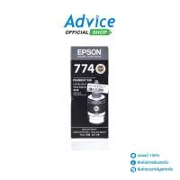 ราคา EPSON T774100 BK หมึก 140ml A0088533 A0088533 (22717707238)