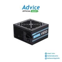 ราคา ANTEC POWER SUPPLY FULL 650W ATOM V650 A0150178 (22538208031)