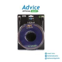 ราคา TOP TECH Cable HDMI 4K V 2 0 M M 15M A0116725 (21171801328)