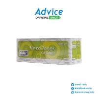 ราคา BROTHER Toner Re BROTHER TN 263 Y HERO A0122678 (20644486461)