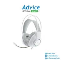 ราคา EGA Headset LITE H106 White A0153333 (19796513030)