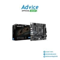 ราคา GIGABYTE 1700 B760M E DDR5 rev1 0 A0153894 (18783972340)
