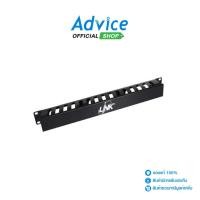 ราคา LINK Cable Management Panel US 3053A With Cover A0065602 (24976774707)