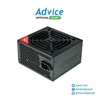 ราคา DTECH POWER SUPPLY FULL 450W PW006 A0079014 (25274901645)