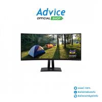 ราคา VIEWSONIC MONITOR จอคอมพิวเตอร์ 34 VP3481A VA HDMI DP USB C SPK CURVE 2K 100Hz A0176064 (54600792168)