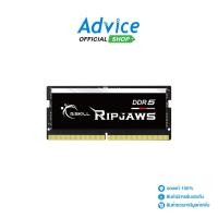 ราคา G SKILL RAM แรม DDR5 5600 NB 32GB RIPJAWS F5 5600S4645A32GX1 RS A0153483 (53151869950)