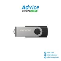 ราคา HIKSEMI 32GB Flash Drive M200S Black A0153538 (53100212408)