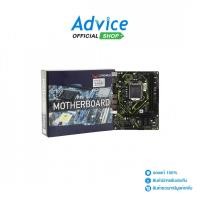 ราคา LONGWELL MAINBOARD เมนบอร์ด 1151V2 H310 H3M DDR4 REV 2 0 A0176510 (50902206985)