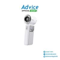 ราคา REMAX พัดลมมือถือ Handheld RS SF18 White A0173818 (45500244328)