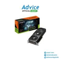ราคา GIGABYTE VGA GEFORCE RTX 5050 GAMING OC 8GB GDDR6 REV 1 0 A0171374 (44413331467)