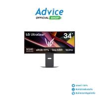 ราคา LG MONITOR จอคอมพิวเตอร์ 34 ULTRAGEAR 34G600A B VA HDMI DP CURVE 4K 160Hz A0171229 (44114500808)