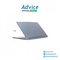 ราคา Lenovo Notebook โน๊ตบุ๊ค Yoga 9 14ILL10 83LC0012TA Cosmic Blue A0169788 (44054653879)