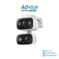 ราคา TP LINK Smart IP Camera 3 0MP 3 0MP TAPO C246D A0172263 (43720752946)