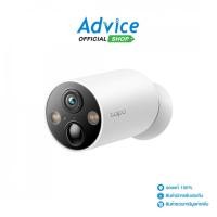 ราคา Smart IP Camera 4 0MP TP LINK TAPO C425 A0159935 (26217955297)