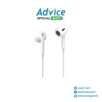 ราคา COMMY Small Talk Type C ST300 White A0164629 (43658987923)