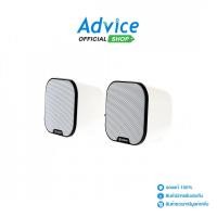 ราคา NUBWO 2 0 ลำโพง NS10 White A0167902 (43001400051)