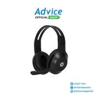 ราคา HP Headset DHH1601 Black A0163155 (43750827038)