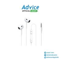 ราคา Remax Small Talk RM 570 White A0168845 (42108983072)