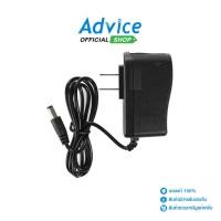 ราคา Adapt S W 2000mA GLINK GAC 102 For Camera A0129910 (29161445180)