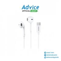 ราคา Remax Small Talk RM 702a White A0168846 (27238806586)