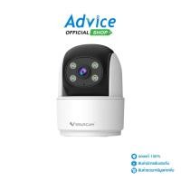 ราคา Smart IP Camera 3 0MP VSTARCAM CS996 A0163129 (27682847111)