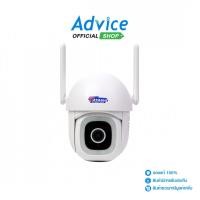 ราคา WATASHI กล้องไร้สาย Smart Camera 3 0MP WIOT1049F S3 Outdoor A0176911 (54152216088)