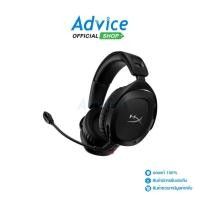 ราคา WIRELESS HEADSET 7 1 HYPERX CLOUD STINGER 2 A0154239 (28178743007)