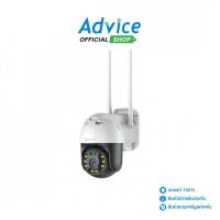 ราคา VSTARCAM Smart IP Camera 8 0MP CS64Q A0169388 (43201879764)