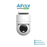 ราคา XIAOMI Smart IP Camera 3 6MP CW300 A0173675 (40675857312)