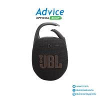 ราคา 1 0 ลำโพง JBL CLIP 5 BLUETOOTH Black CLIP5BLK A0160311 (27031439238)