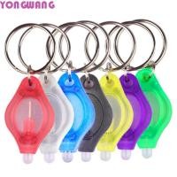 ราคา YONGWANG66HR พวงกุญแจ ฉุกเฉิน Cool White ไฟฉาย LED โคมไฟ LED น้ําหนักเบาหลากสี Bright Mini Key Ring Light พวงกุญแจรถ (58052494451)