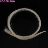 ราคา YONGWANG66HR Universal ไวโอลิน Bow Horse Hair ไวโอลินอะไหล่ Horsehair Natura Viola Bow ม้าผม Universal ไม่ฟอกขาวธรรมชาติสี Cello Bow ม้าผม (57802305288)