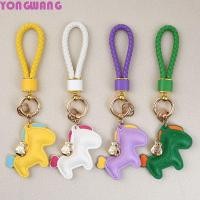 ราคา YONGWANG66HR Zodiac Pony PU ตุ๊กตา การ์ตูนสไตล์ Candy สี Pony PU พวงกุญแจ แฟชั่นน่ารักออกแบบกระเป๋าเป้สะพายหลังเครื่องประดับ Lucky Mascot Horse PU จี้กระเป๋าเป้สะพายหลังตกแต่ง (57550745453)