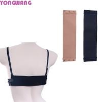 ราคา YONGWANG66HR Extension Buckle Non Slip ปรับสีทึบ 3 ตะขอผู้หญิง Bra อุปกรณ์เสริม (56301694407)