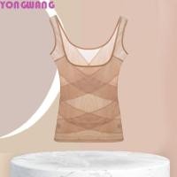 ราคา YONGWANG66HR Slimming Body Shaper ตาข่ายบางไม่มีรอยต่อ Body Shaping ชุดชั้นใน Breathable Abdomen ชุดชั้นใน Tummy Control เสื้อกั๊กหลังคลอด Lady (55552487811)