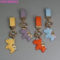 ราคา YONGWANG66HR พวงกุญแจม้า จี้ม้าหนังการ์ตูน Rich และ Lucky Zodiac ปีม้าเครื่องประดับ Zodiac Pony กระเป๋าแขวนตกแต่งบ้าน (54250730827)