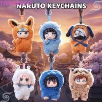 ราคา YONGWANG66HR จี้ไวนิลนารูโตะ Uzumaki พวงกุญแจนารูโตะจี้ตุ๊กตา ของเล่นยัดไส้ไวนิลการ์ตูนนารูโตะรูปตุ๊กตาให้ (53002101948)