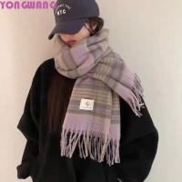ราคา YONGWANG66HR Mint ช็อกโกแลตสีผ้าพันคอลายสก๊อต พู่สีฤดูหนาวผ้าพันคอแคชเมียร์ Elegant Plush Cashmere Shawlผ้าพันคอขนสัตว์ยาวผ้าคลุมไหล่ฤดูใบไม้ร่วงฤดูหนาว (51100320013)
