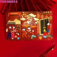 ราคา YONGWANG66HR 6 ชิ้นปีใหม่ซองจดหมายสีแดง กระดาษ Best Wishes งูปีซองจดหมายสีแดง กระเป๋าเงิน Lucky แบบดั้งเดิมสไตล์เทศกาลฤดูใบไม้ผลิ Hong Bao เด็ก (50900309764)