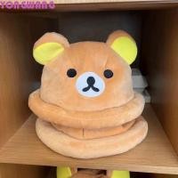 ราคา YONGWANG66HR Plush Rilakkuma หมวก การ์ตูนอุ่นน่ารักหมีหมวก แฟชั่นสัตว์น่ารักหนาหูหมีหมวกฤดูหนาวฤดูใบไม้ร่วง (49850330174)