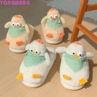 ราคา YONGWANG66HR รองเท้าแตะไก่สีเหลือง การ์ตูนขนยาวฤดูหนาวรองเท้าแตะที่อบอุ่น ลําลองกํามะหยี่ลื่นรองเท้าแตะนุ่มตุ๊กตากลางแจ้ง (48450330064)