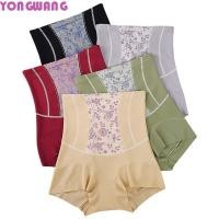 ราคา YONGWANG66HR หลังคลอด Body Shaper สูงเอว Shapewear Slimming Shapers Casual Rose ดอกไม้ Tummy ควบคุมชุดชั้นใน Belly หดกางเกงดอกไม้ Lady (48350203013)