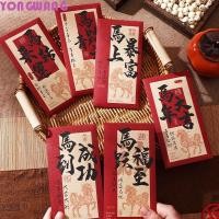 ราคา YONGWANG66HR 6 ชิ้น 2026 ม้าปีซองจดหมายสีแดง สไตล์แบบดั้งเดิม Lucky เงินซอง กระเป๋าการ์ตูน HongBao หนาแพ็คเก็ตสีแดงปีใหม่ (48201714399)