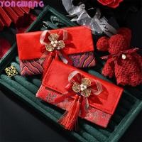 ราคา YONGWANG66HR Brocade ซองจดหมายสีแดง คําอวยพรปีใหม่ผ้าโบรเคดพู่ 2025 กระเป๋าเงิน เทศกาลฤดูใบไม้ผลิ HongBao Best Wishes New Year Money Bag Party (45250340112)