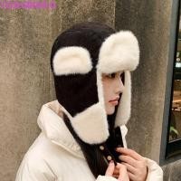 ราคา YONGWANG66HR ฤดูหนาวหมวกนักบิน Earflap Keep Warm Plush หมวกขี่จักรยาน Multifunctional เย็นทนหัวกันลม Lei Feng หมวกเล่นสกี (44950335073)