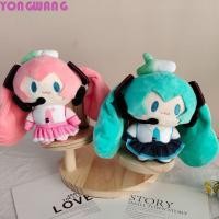 ราคา YONGWANG66HR Plush Hatsune Miku พวงกุญแจ การ์ตูนรุ่น Q Hatsune Miku พวงกุญแจ สร้างสรรค์อะนิเมะตุ๊กตาปุย Hatsune Miku จี้ Unisex (57801859775)