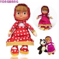 ราคา YONGWANG66HR Masha รัสเซียตุ๊กตา อะนิเมะตกแต่งบ้าน Mashas และหมีของเล่น คลาสสิก Plush ของเล่น Kawaii 27 ซม ตุ๊กตา Masha วันเกิด (57500414878)