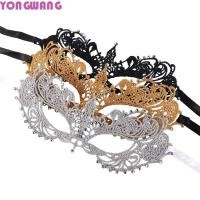 ราคา YONGWANG66HR Dance Masks Princess Party ใหม่ Masquerade ฮาโลวีน Supply Face Mask คอสเพลย์ Prom Props Eye Mask Carnival Party Supplies (56101698649)